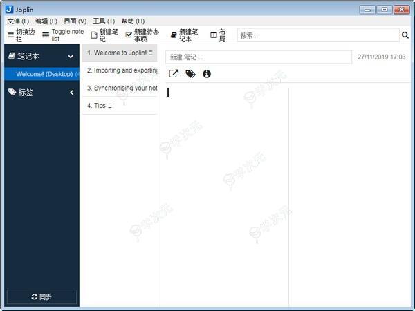 joplin中文版