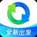 QQ同步助手ipad版