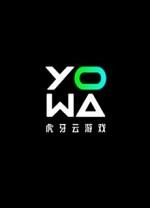 YOWA云游戏 