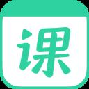 作业帮直播课ipad版