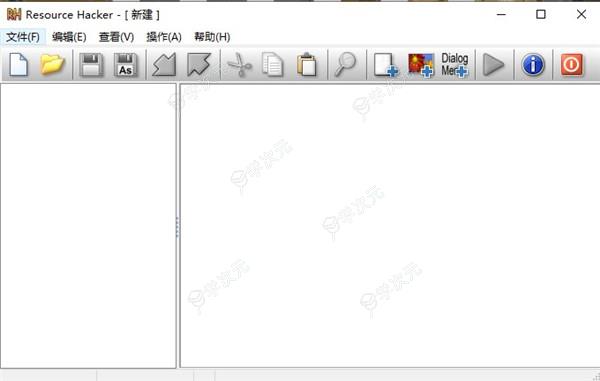 resource hacker(资源编译器)下载
