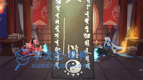 2024阴阳师八月神秘图案是什么？2024阴阳师8月神秘图案一览