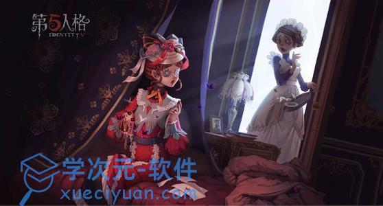 第五人格噩梦金皮获得方法攻略：噩梦金皮获得方法分享