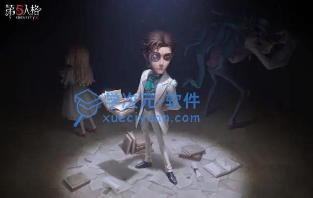 第五人格圣诞节有什么活动？圣诞邀约活动内容介绍与分享 图片1