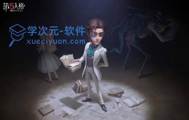 第五人格未尽的噩梦卡BUG通关攻略:未尽的噩梦卡BUG细节操作分享[图]