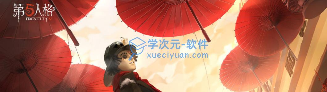 第五人格小女孩技能是测评分享：小女孩技能强度细节解读[图]