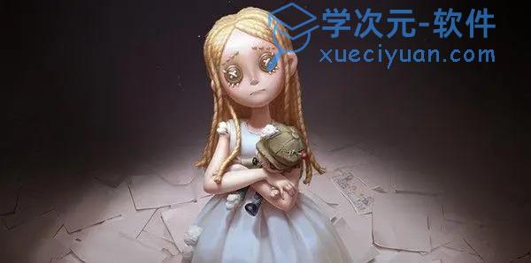 第五人格小女孩金皮恶之源介绍：小女孩金皮恶之源说细节解读