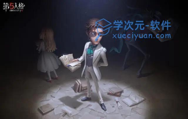 第五人格庄园推演日记第三幕结局分享：庄园推演日记第三幕结局细节解读 图片1