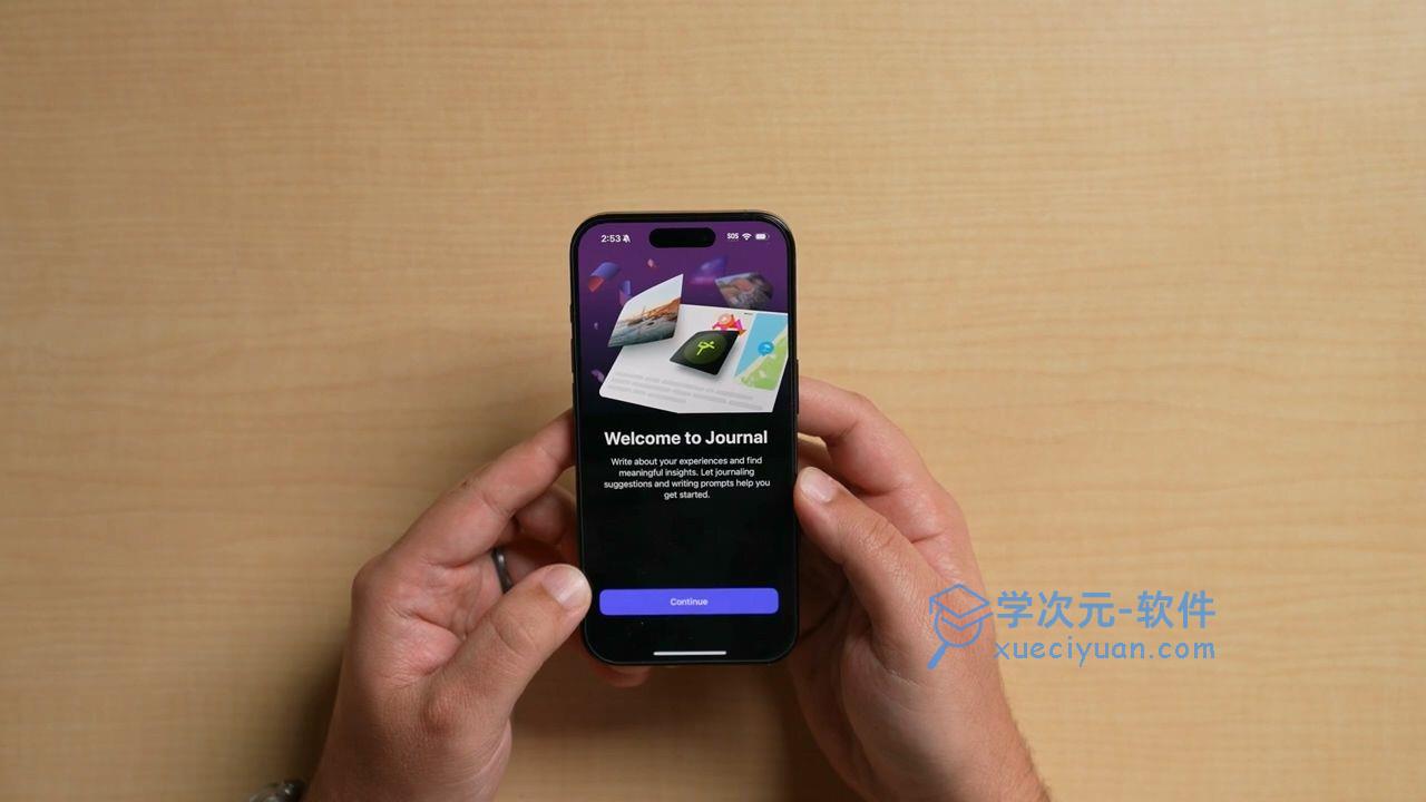 苹果iOS17手记app怎么用？iOS17自带手记软件使用教程 图片3