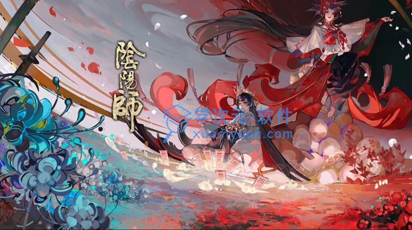 阴阳师五周年食灵问题答案是什么？五周年活动问题答案分享 图片1