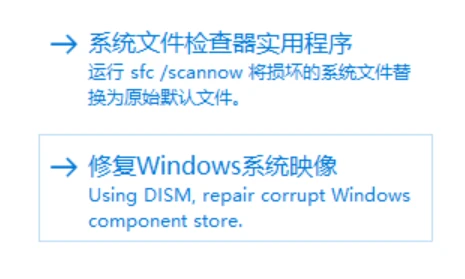 系统优化工具，Ultimate Windows Tweaker软件体验