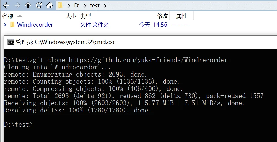 电脑使用记录工具，Windrecorder软件体验