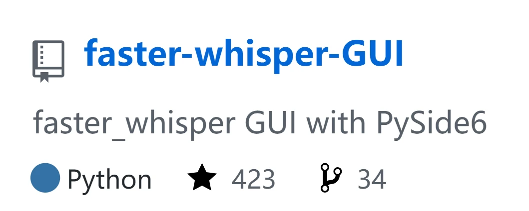 音频处理工具，faster-whisper-GUI软件体验