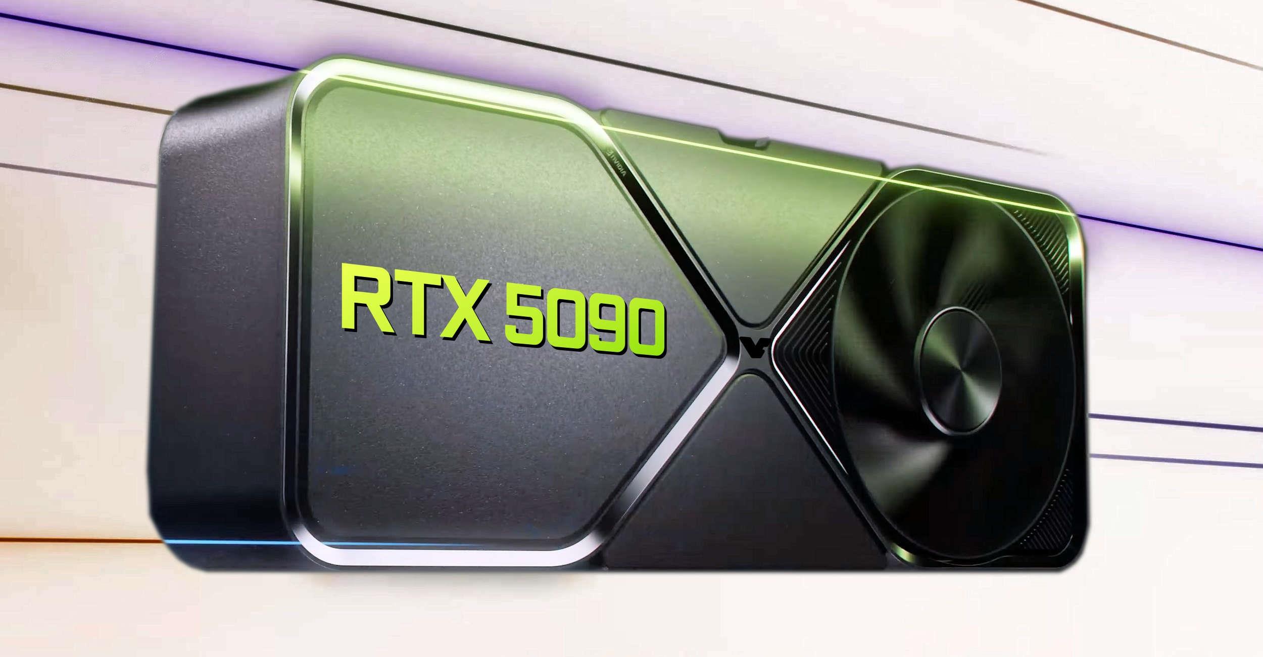 消息称英伟达新一代GPU流片！RTX 5090性能恐怖