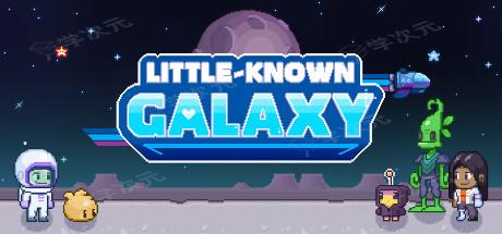 《Little-Known Galax》登陆Steam 太空船农场经营