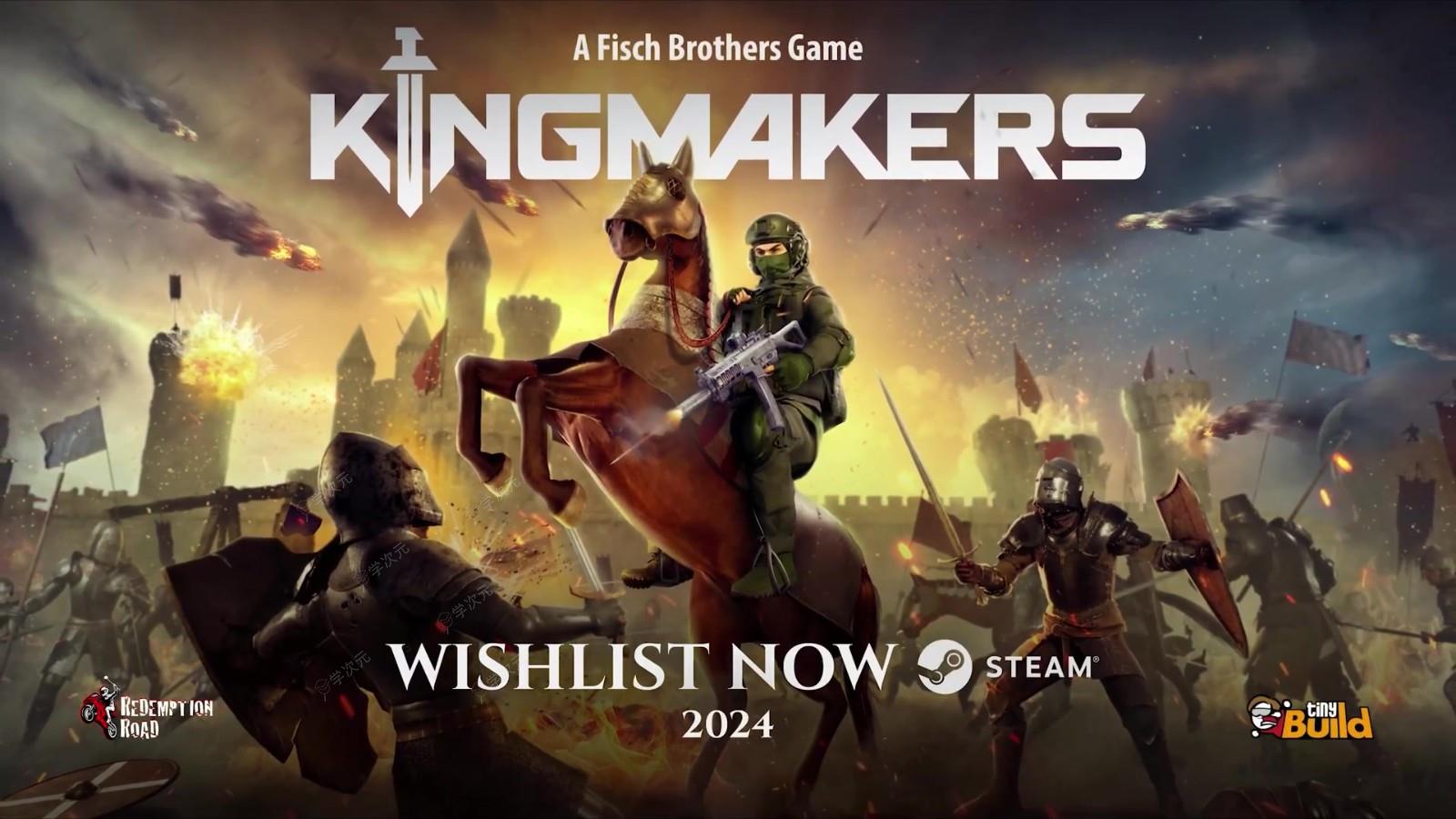 中世纪穿越风格射击游戏《Kingmakers》新预告片