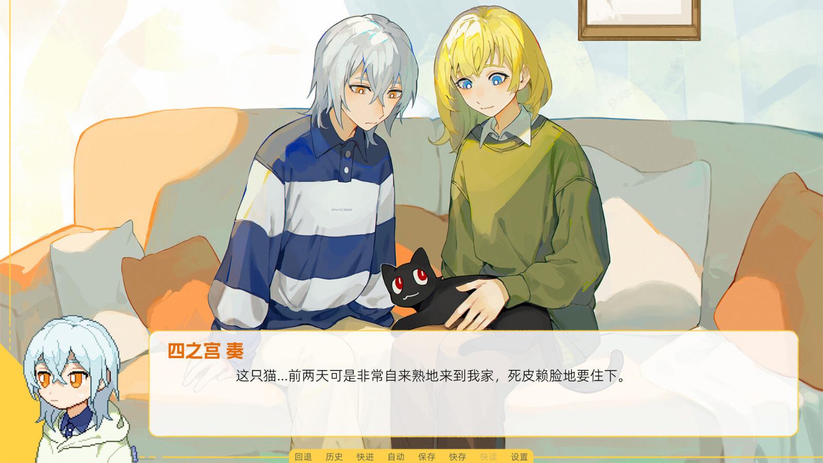 百合视觉小说《永日的凝视》Steam页面上线 12月发售