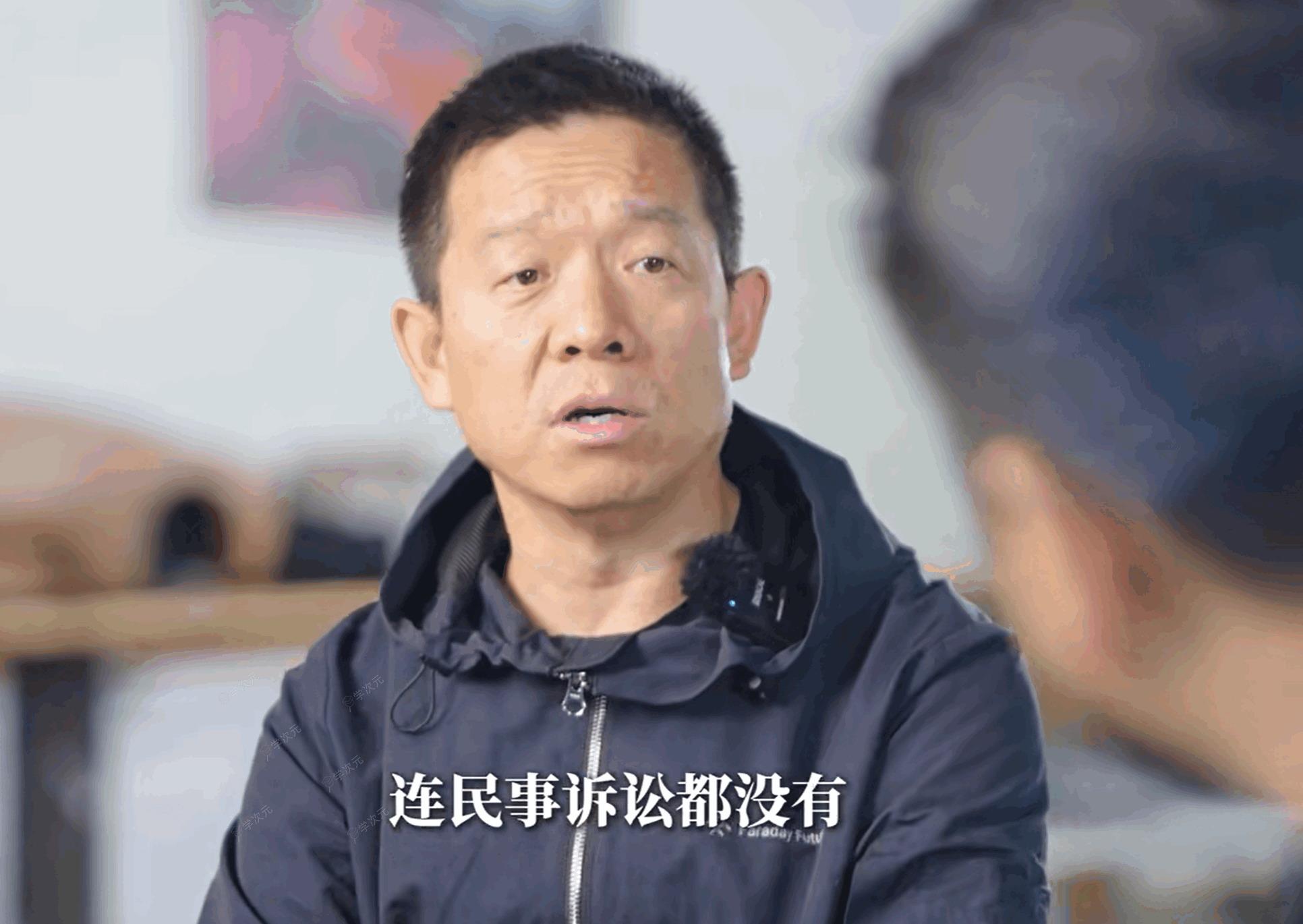 贾跃亭：快播真不是我们举报的 乐视被冤枉了！