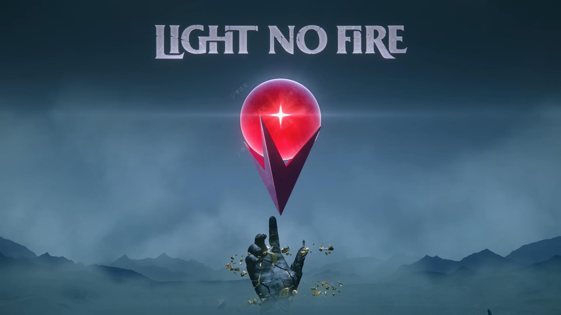 《无人深空》开发商新作《Light No Fire》或将于夏日游戏节发布新预告