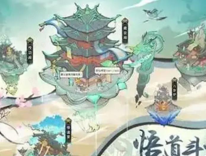 最强祖师平民攻略 最强祖师平民攻略大全_图片