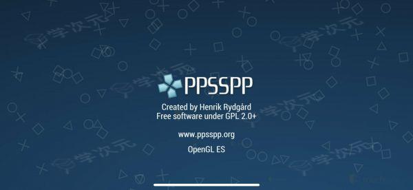 知名PSP模拟器软件「PPSSPP」现已上线App Store_图片