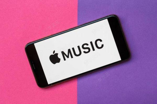 apple music家庭方案 apple music家庭共享使用方法介绍_图片