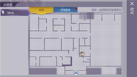 阿瑞斯病毒隐藏武器位置大全 隐藏武器在哪里_图片