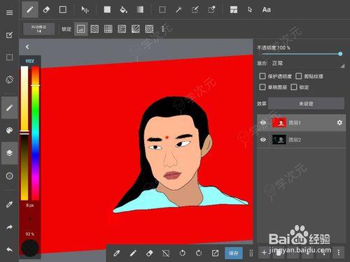 medibang paint教程 把照片变成漫画教程_图片