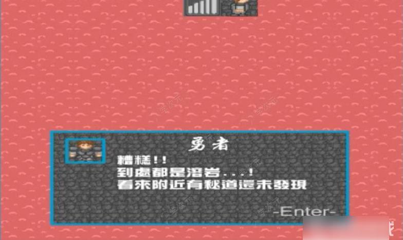 新新魔塔怎么拿3个章  新新魔塔3个章升级方法_图片