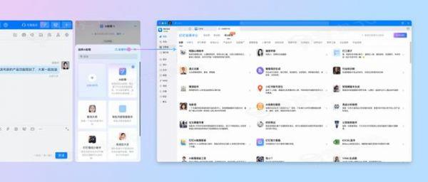 钉钉上线AI助理市场，200+AI助理覆盖办公、生活与娱乐场景_图片