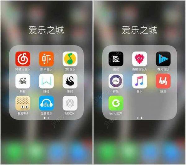 音乐APP哪家强 让我们来论一论手机音乐的信仰_图片