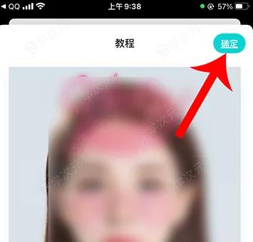 b612咔叽美颜相机怎么设置自定义 B612咔叽制作自定义贴纸方法_图片