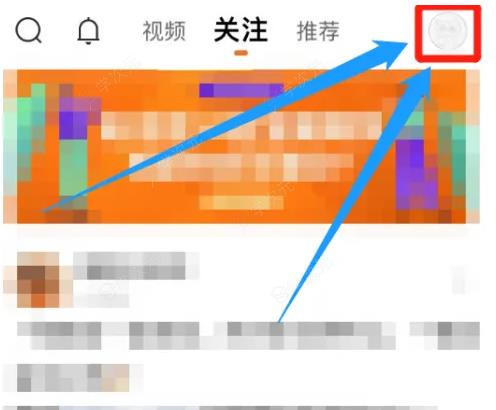 得到app怎么入驻讲师 得到申请职业认证方法_图片