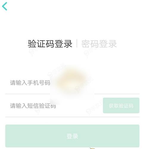 好轻app怎么测体脂 好轻测体脂方法_图片