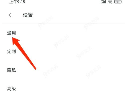 via浏览器如何使用谷歌搜索 具体操作方法介绍_图片