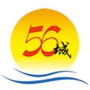 56城物流网