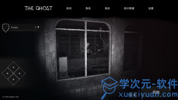 The Ghost苹果版手游