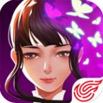 惊梦ios\ipad版