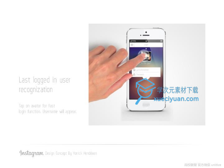 ios7扁平化风格PPT作品《Instagram design concept》_7