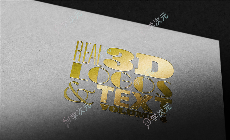 3DLogo_7_Vol4