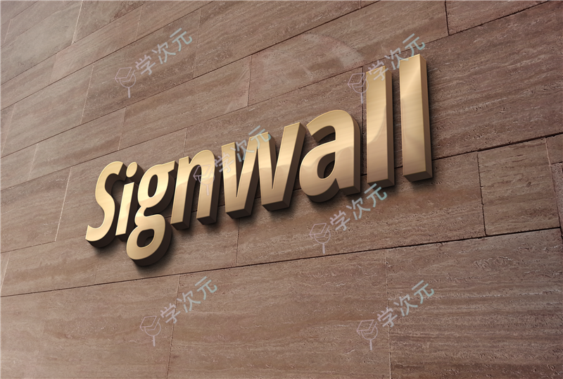 3D Wall Logo MockUp 2