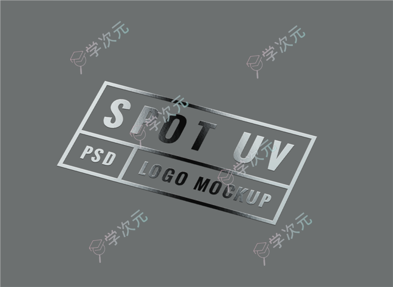 Spot UV Logo MockUp