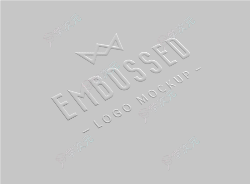 Embossed Paper Logo MockUp