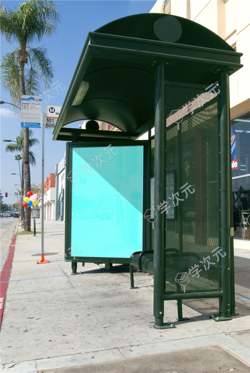 Bus shelter