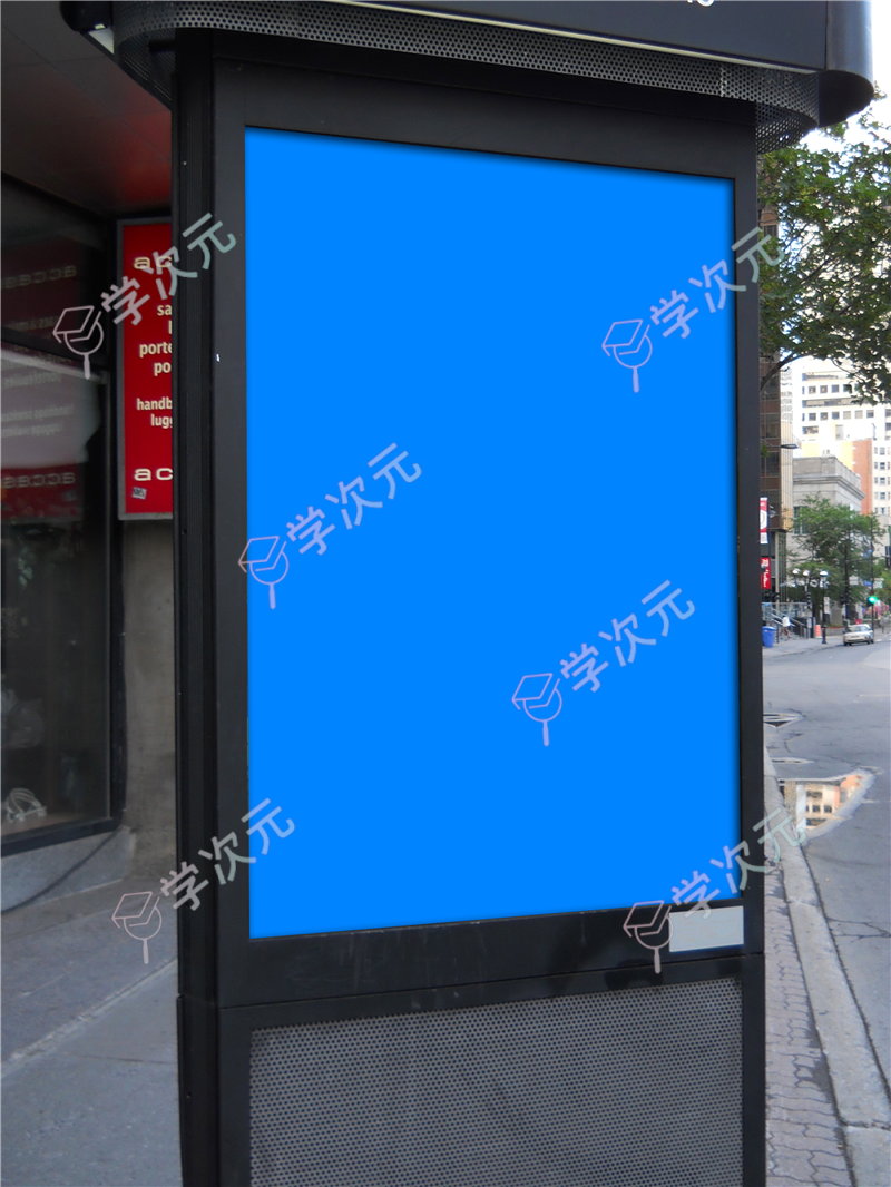 Street Display Stand Mockup