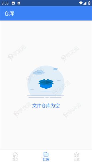 免驱USB摄像头app_图片