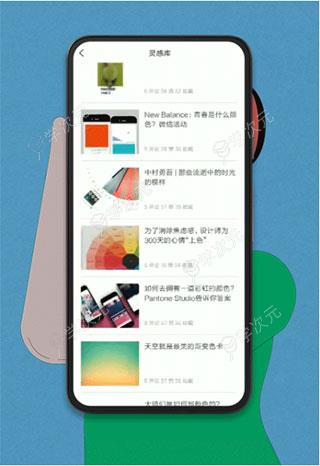 topys顶尖文案APP_图片