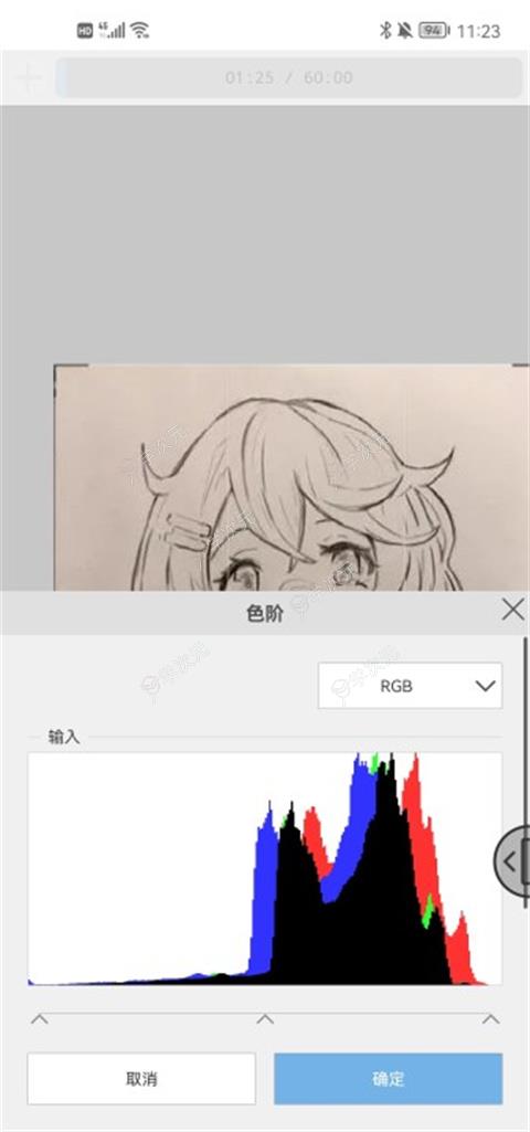 ClipStudiopaint安卓版_图片