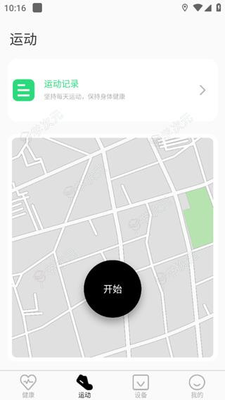 TFitApp_图片