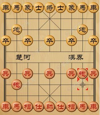 象棋联机版_图片